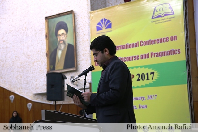 تصاویر / همایش بین المللی زبان در دانشگاه شهید چمران اهواز