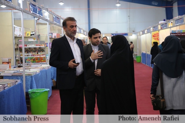 تصاویر / گشایش یازدهمین نمایشگاه  سراسری کتاب خوزستان