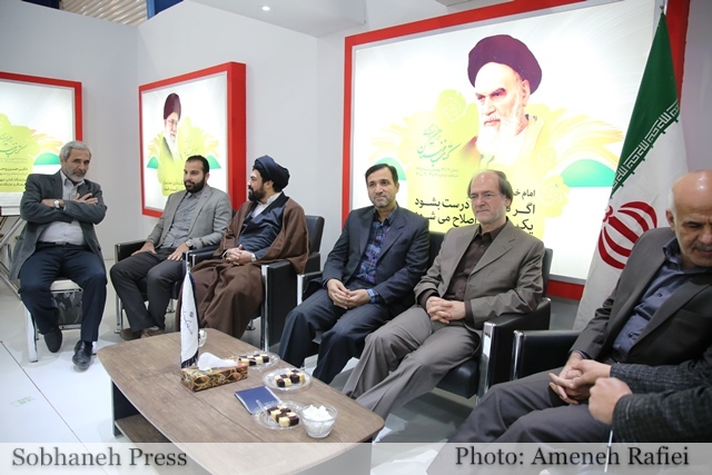 تصاویر / گشایش یازدهمین نمایشگاه  سراسری کتاب خوزستان