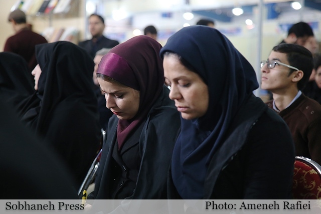 تصاویر / گشایش یازدهمین نمایشگاه  سراسری کتاب خوزستان