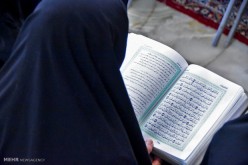 کسب ۲۶ رتبه برتر دانش‌آموزان شادگان در مسابقات قرآن و عترت و نمازم/  سی و نهمین دوره مسابقات قرآن کریم اوقاف در شهرضا