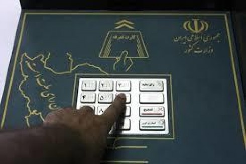 وزارت کشور آماده برگزاري انتخابات الکترونيک