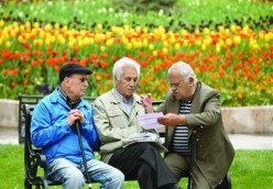 عیدی مستمری بگیران پرداخت می شود