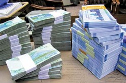 آغاز توزیع اسکناس های نو از امروز
