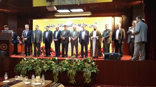 مراسم تودیع و معارفه مدیر درمان تامین اجتماعی خوزستان برگزار شد