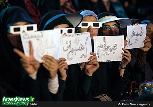 حاشیه‌هایی از جشن سومین سال «دکتر سلام»/3 عدد کرم ضدآفتاب برجام فقط هزار تومان!