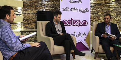فرصت های شغلی در استان عادلانه توزیع نشده است فرصت های شغلی در استان عادلانه توزیع نشده است