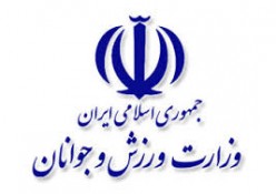 سفر وزارت ورزشی ها به خوزستان
