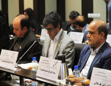 همایش روسا و معاونین آموزشی دانشگاه های علوم پزشکی منطقه 4 آمایشی کشور