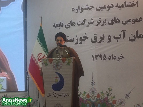 مدیر روابط عمومی سازمان آب و برق خوزستان: روابط عمومی ها در اطلاع رسانی و بحث های درون سازمانی رشد داشته اند