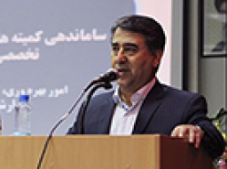 منصورنژاد:مدیر منابع انسانی باید با حوصله ترین و در دسترس ترین فرد در سازمان باشد منصورنژاد:مدیر منابع انسانی باید با حوصله ترین و در دسترس ترین فرد در سازمان باشد