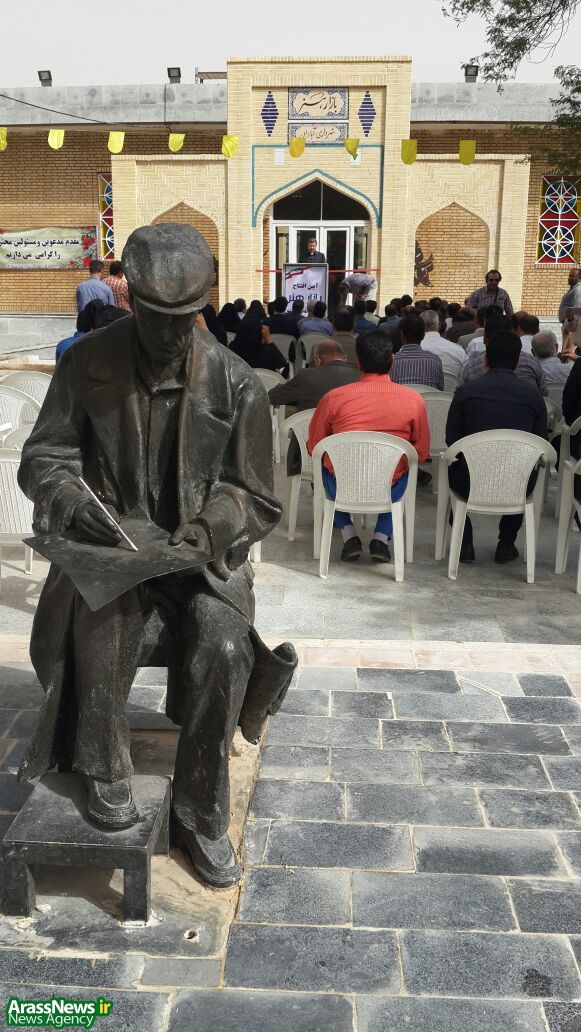 افتتاح سرای محله کفیشه   و بازار هنر در خیابان دبستان