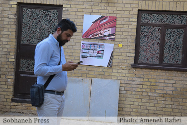 نمایشگاه گروهی تایپوگرافی 