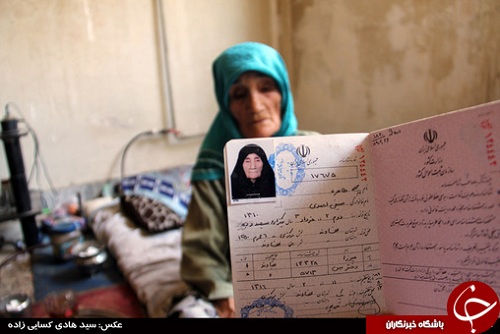زندگی اسفبار یک مادر شهید