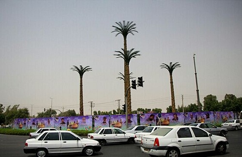 شهرداري منطقه ٣ به شكلي نو عيد فطر را تبريك گفت