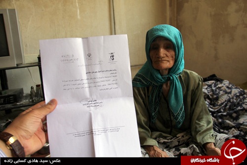 زندگی اسفبار یک مادر شهید