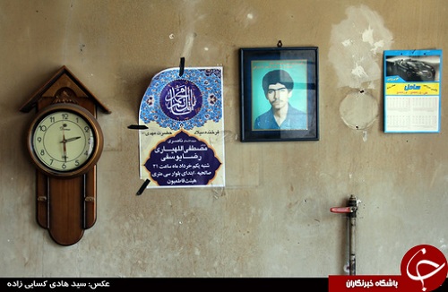 زندگی اسفبار یک مادر شهید