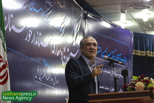 آئین تودیع و معارفه استاندار خوزستان