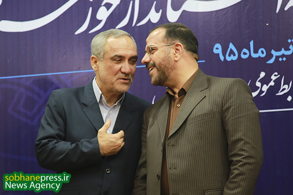 آئین تودیع و معارفه استاندار خوزستان