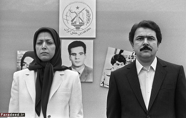 ازدواج مسعود و مریم رجوی در فرانسه + تصاویر