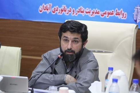 استاندار خوزستان در سفر به آبادان: برخی شرکت های در آبادان مانند اروندان عوارض آلایندگی خود را پرداخت نمی کنند/مردم آبادان و خرمشهر هنوز از موهبت های منطقه آزاد اروند برخوددار نشدند استاندار خوزستان در سفر به آبادان: برخی شرکت های در آبادان مانند اروندان عوارض آلایندگی خود را پرداخت نمی کنند/مردم آبادان و خرمشهر هنوز از موهبت های منطقه آزاد اروند برخوددار نشدند