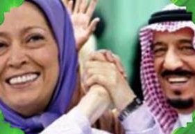 ادعای کارشناس عراقی: ازدواج مریم رجوی با ترکی فیصل، شاهزاده سعودی!