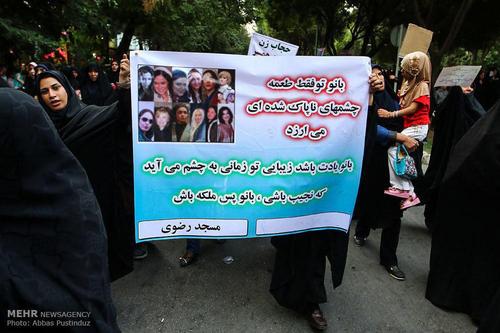 بنر بازیگران زن ایرانی برای نشان دادن بد حجابی!+عكس