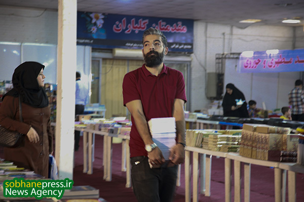 اختتامیه دهمین نمایشگاه قران خوزستان