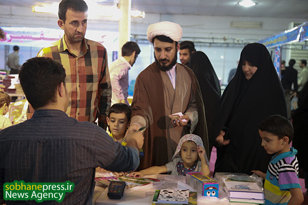 اختتامیه دهمین نمایشگاه قران خوزستان