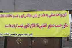 3فوتبالیست مشهور به خاطر ارتباط با زنان بدکاره بازجویی شدند+عکس