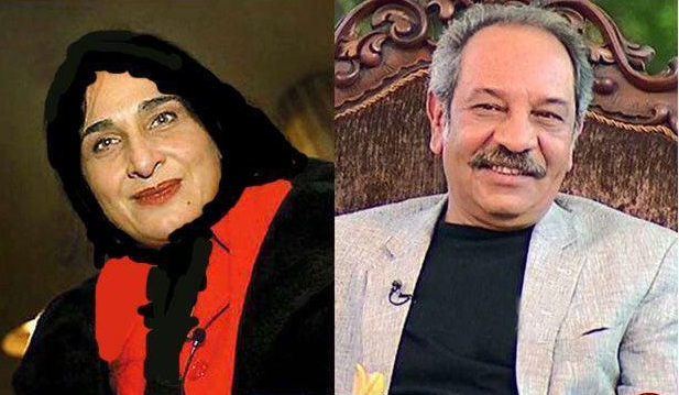 مشهورترین 