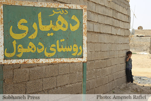 گزارش تصویری  سفر معاون توسعه روستایی به خوزستان