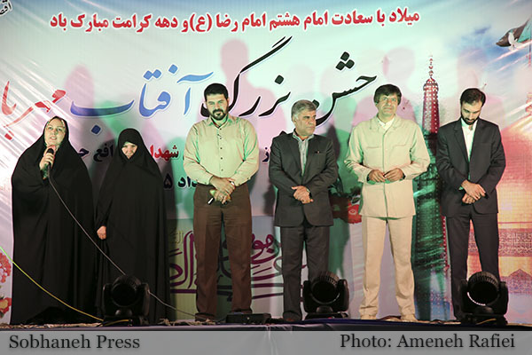تصاویر/جشن آفتاب مهربانی وتجلیل از خانواده های مدافع حرم منطقه گلستان اهواز