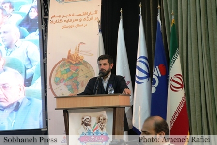 540 میلیارد تومان برای رفع مشکلات شهرهای غرب کارون تخصیص یافت