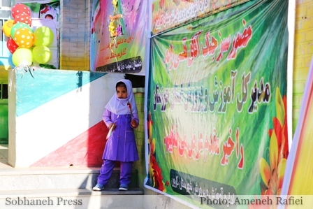 تصاویر / بازگشایی مدارس جشن نوشکوفه ها در شهرستان کارون خوزستان