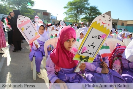 والدین نباید بیماری «صرع» فرزندشان را پنهان کنند