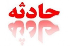 برخورد پژو پارس با عابر پیاده جان کودک ۴ساله یاسوجی را گرفت