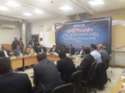 وزیر بهداشت به تماشای «رستاخیز» نشست