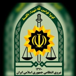 اطلاعیه ناجا در آستانه تاسوعا و عاشورا
