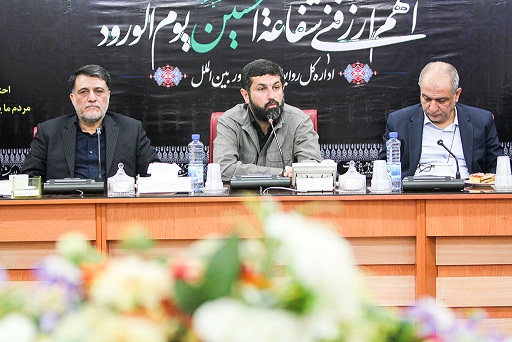 برگزاری جلسه تودیع و معارفه معاون سیاسی استانداری خوزستان