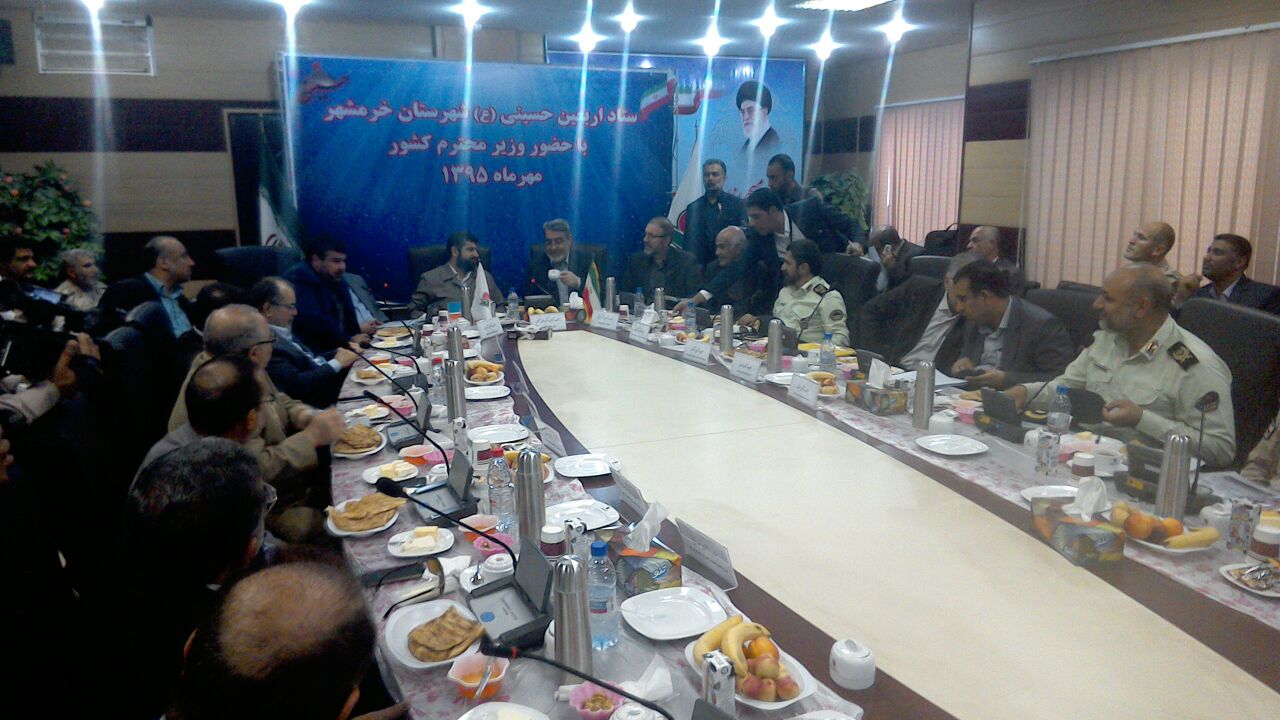 ستاد اربعین حسینی شهرستان خرمشهر باحضور وزیر کشور