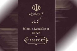 42 هزار گذرنامه هر روز صادر می شود