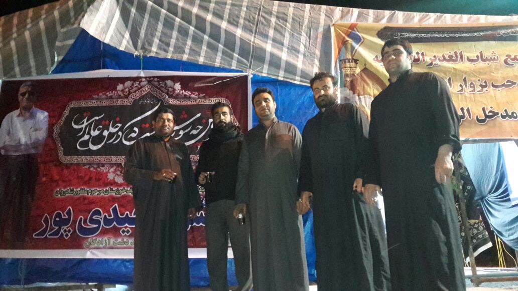 حضور شهردار کلانشهر اهواز دکتر سیدخلف موسوی در مراسم استقبال از شهید مدافع حرم شهید محمدکیهانی
