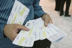 فروش بلیت های جعلی پرواز به عتبات