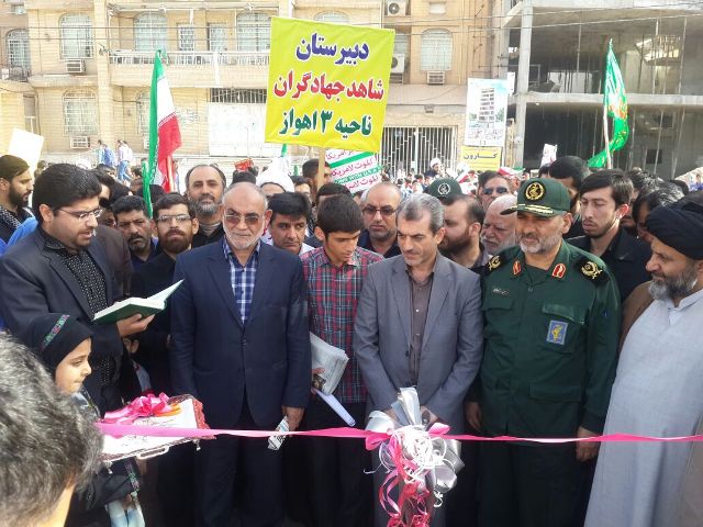 طولانی ترین روزنامه دیواری تاریخ ایران در گینس ثبت می شود
