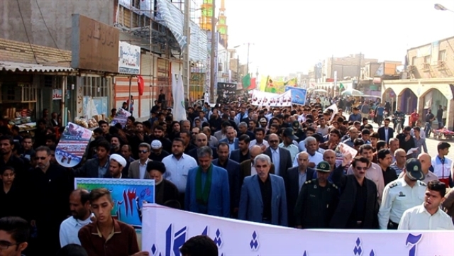 مراسم باشکوه 13 آبان در شهرستان شادگان