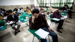 آغاز توزیع کارت آزمون‌های استخدامی از سه‌ شنبه