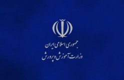 اجرای موفق پیش دبستانی گام مهمی در ارتقای آموزشی خوزستان است