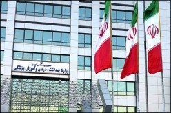 هشدار وزارت بهداشت به متقاضیان تحصیل در خارج