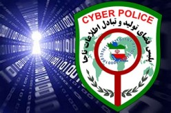 حیثیت بر باد رفته بخاطر اعتماد به شبکه های مجازی